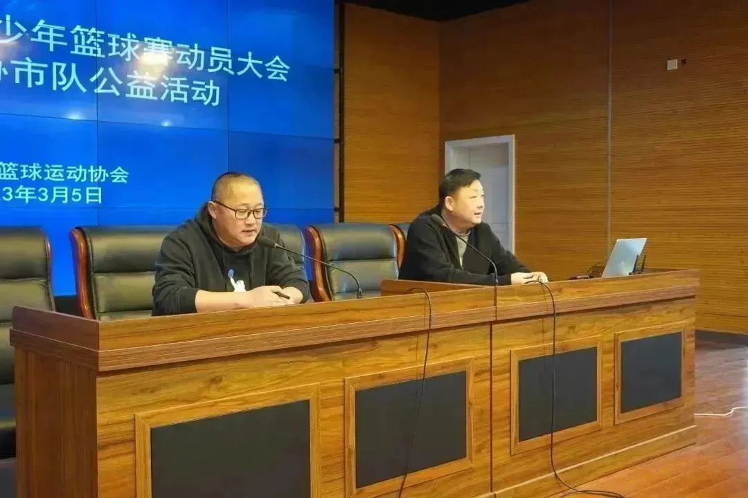 制定篮球交流计划以促进个人技能发展的方法_0